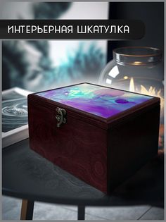 Шкатулка интерьерная Бруталити 22x17x12 см Цветы ветка -89