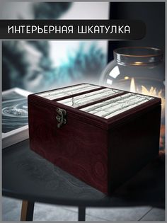 Шкатулка интерьерная Бруталити 22x17x12 см деревья стволы 28