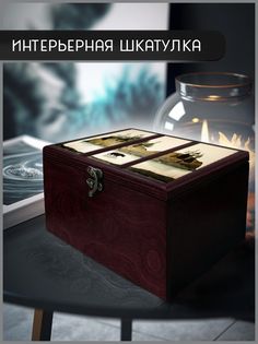 Шкатулка интерьерная Бруталити 22x17x12 см Иллюстрация -25