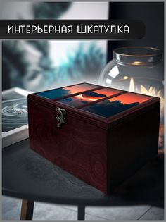 Шкатулка интерьерная Бруталити 22x17x12 см Иллюстрация -11