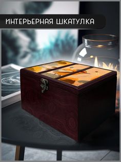 Шкатулка интерьерная Бруталити 22x17x12 см Подсолнухи 58