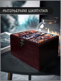 Шкатулка интерьерная Бруталити 22x17x12 см Игра Genshin Impact 48