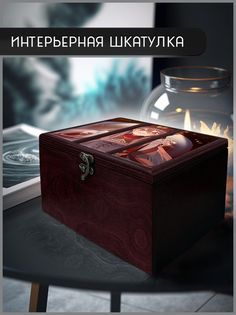 Шкатулка интерьерная Бруталити 22x17x12 см Игра Genshin Impact 33