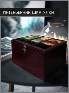 Шкатулка интерьерная Бруталити 22x17x12 см Властелин колец 67