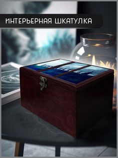Шкатулка интерьерная Бруталити для украшений 22x17x12 см