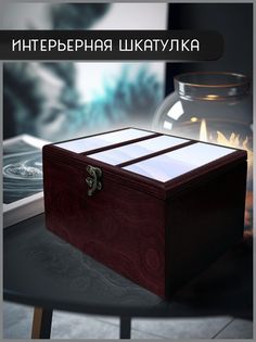 Шкатулка интерьерная Бруталити 22x17x12 см Пейзаж холмы 5