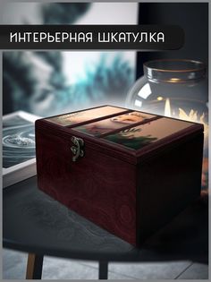 Шкатулка интерьерная Бруталити 22x17x12 см Эстетика -19