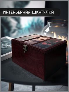 Шкатулка интерьерная Тройная для украшений вишневая 22x17x12 см Эстетика - 15 Бруталити