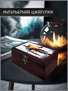 Шкатулка интерьерная Бруталити 16x10x6 см Игры Battlefield 3 24