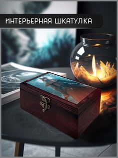 Шкатулка интерьерная Бруталити 16x10x6 см Игры Bloodborne 15
