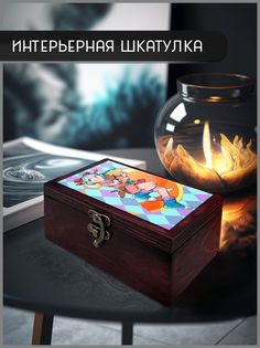 Шкатулка интерьерная Бруталити 16x10x6 см Игры Cyberpunk 72