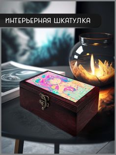 Шкатулка интерьерная Бруталити 16x10x6 см Игры Cyberpunk 70