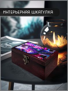 Шкатулка интерьерная Бруталити 16x10x6 см Игры Cyberpunk 61