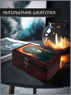 Шкатулка интерьерная Бруталити 16x10x6 см Игры Dark Souls 3 3