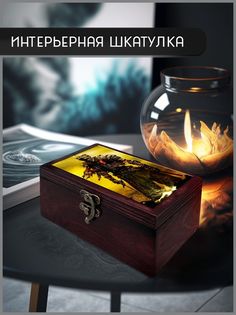Шкатулка Бруталити 16x10x6 см Игры Dark Souls 3 6