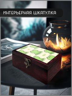 Шкатулка интерьерная Бруталити 16x10x6 см Лягушки 40