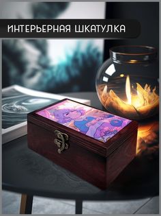 Шкатулка интерьерная Бруталити 16x10x6 см Мультфильм Bee and puppycat 28