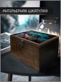 Шкатулка интерьерная Бруталити 22x17x12 см Рыбы -108