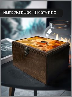 Шкатулка интерьерная Бруталити 22x17x12 см Подсолнухи 124