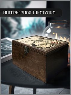Шкатулка интерьерная Бруталити 22x17x12 см Princess Mononoke 11