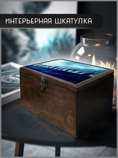 Шкатулка интерьерная Бруталити 22x17x12 см кино Властелин колец 61