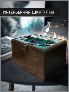 Шкатулка интерьерная Бруталити 22x17x12 см кино
