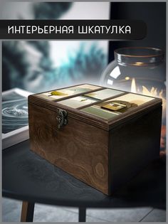 Шкатулка интерьерная Бруталити 22x17x12 см Иллюстрация 23