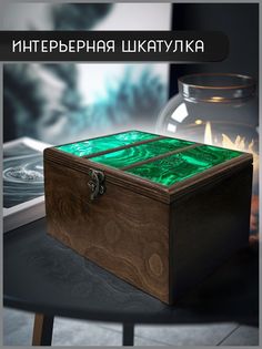 Шкатулка интерьерная Тройная для украшений универсальная 22x17x12 см малахит -16 Бруталити