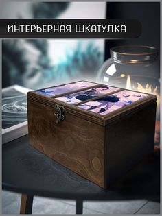 Шкатулка интерьерная Бруталити 22x17x12 см Demon Slayer 4