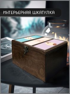 Шкатулка интерьерная Бруталити 22x17x12 см Кошки 13