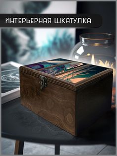 Шкатулка интерьерная Бруталити 22x17x12 см The Witcher 59