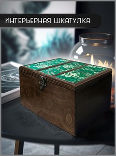 Шкатулка интерьерная Бруталити 22x17x12 см Цветы поле -26