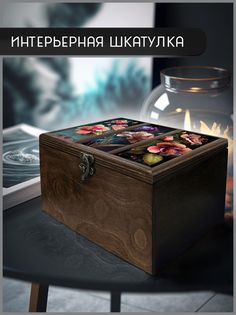 Шкатулка интерьерная Бруталити 22x17x12 см Цветы пионы 40