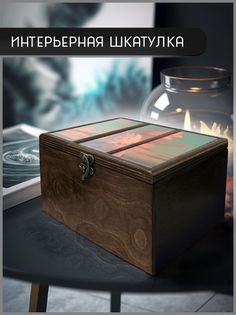 Шкатулка интерьерная Тройная для украшений универсальная 22x17x12 см Эстетика -43 Бруталити