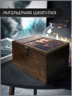 Шкатулка интерьерная Тройная для украшений универсальная 22x17x12 см Эстетика - 15 Бруталити