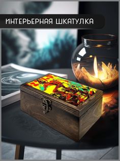 Шкатулка интерьерная Бруталити 16x10x6 см Аниме Chainsaw Man 180