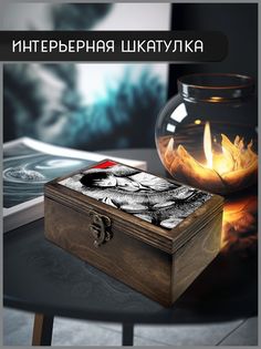 Шкатулка интерьерная Бруталити 16x10x6 см Аниме Chainsaw Man 182