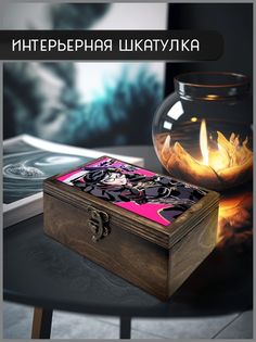 Шкатулка интерьерная Бруталити 16x10x6 см Bayonetta Vanquish 166