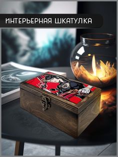 Шкатулка интерьерная Бруталити 16x10x6 см Bayonetta Vanquish 167