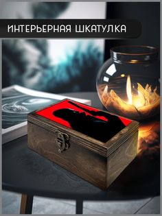 Шкатулка интерьерная Бруталити 16x10x6 см Игра Hitman Absolution 164