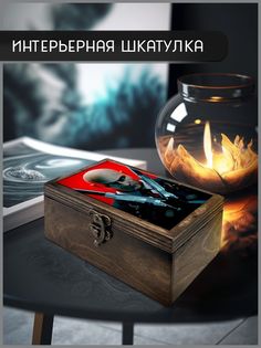 Шкатулка интерьерная Бруталити 16x10x6 см Игра Hitman Absolution 165