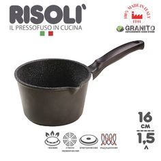 Ковш Risoli Granito 1,5л 16 см