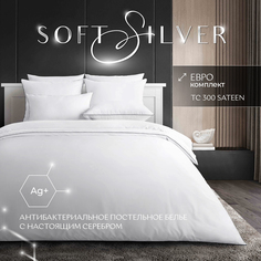 Комплект постельного белья SOFT SILVER Альпийский снег сатин премиум ЕВРО белый