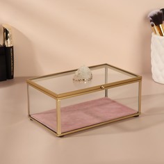 Органайзер для хранения Queen fair Crystal Glass, 6945222, 1 секция с крышкой
