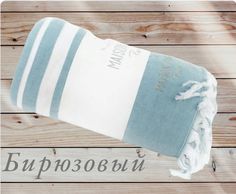 Покрывало Maison D`or BABETTE пешт