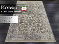 Ковер Kashan Textile Persian Legend 2x3 м