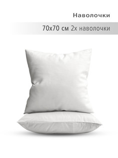 Простынь YERRNA 240х260 с2073шв18872