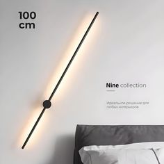 Светильник LOID 20W светодиодный RGB поворотный Aurum Nine 1000 мм