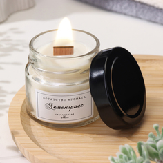 Свеча ароматическая Богатство Аромата лемонграсс 10133242, соевый воск 100 мл