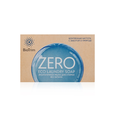Экологичное мыло Greenway BioTrim Eco Laundry Soap ZERO, для стирки, без запаха, 125 г